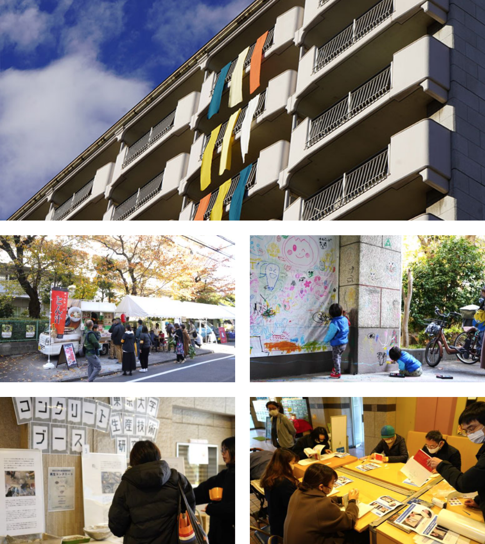 「新宿区下落合1丁目PJ」解体祭当日の各種イベントの様子