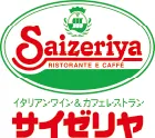 サイゼリア