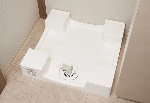 洗濯機用防水パン