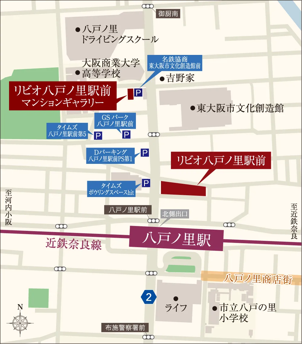 マンションギャラリー案内図