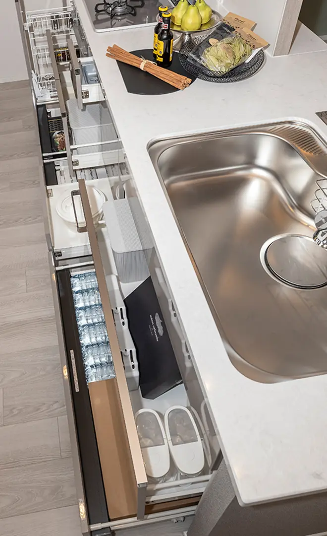 オールスライド収納