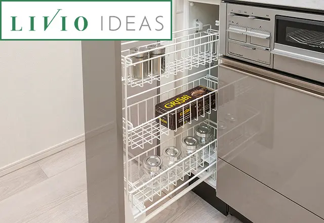 スライドラック