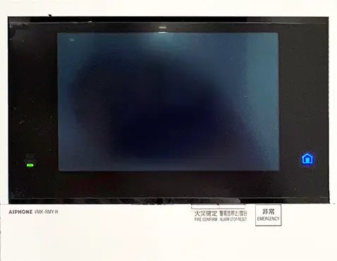 >カラーモニター付インターホン