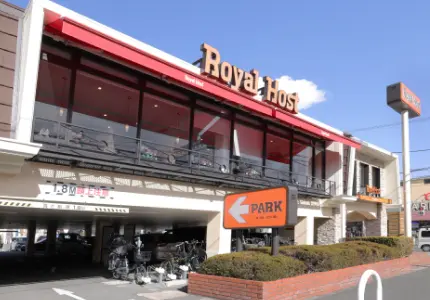 ロイヤルホスト