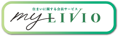 住まいに関する会員サービス
