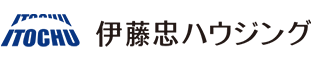 伊藤忠ハウジング
