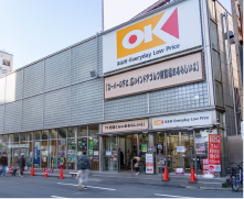 オーケー 浅草店
