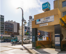 稲荷町駅（東京メトロ銀座線）