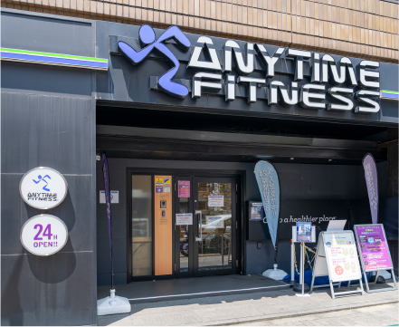 エニタイムフィットネス 秋葉原店