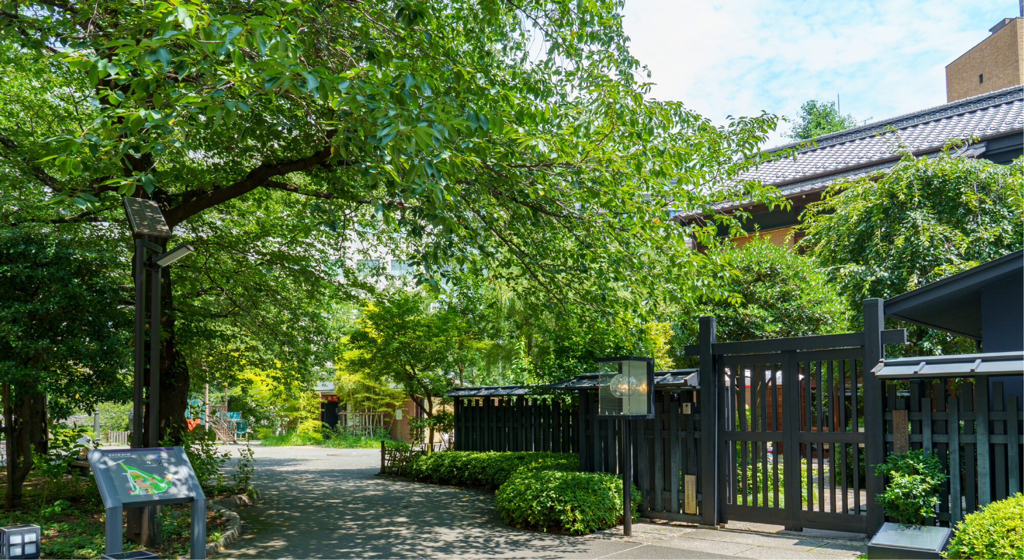 宮本公園（約60m／徒歩1分）