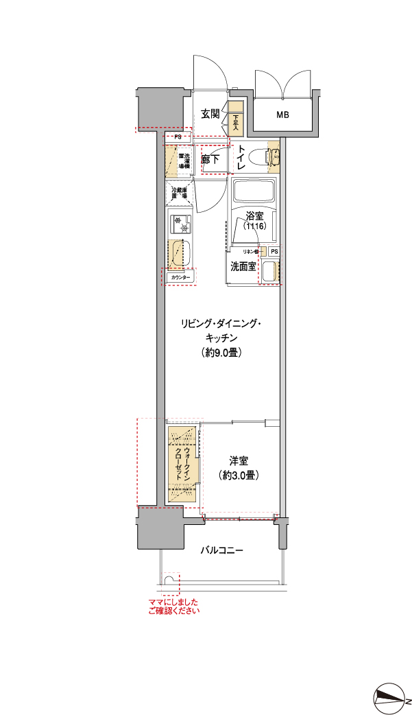 D3'タイプ