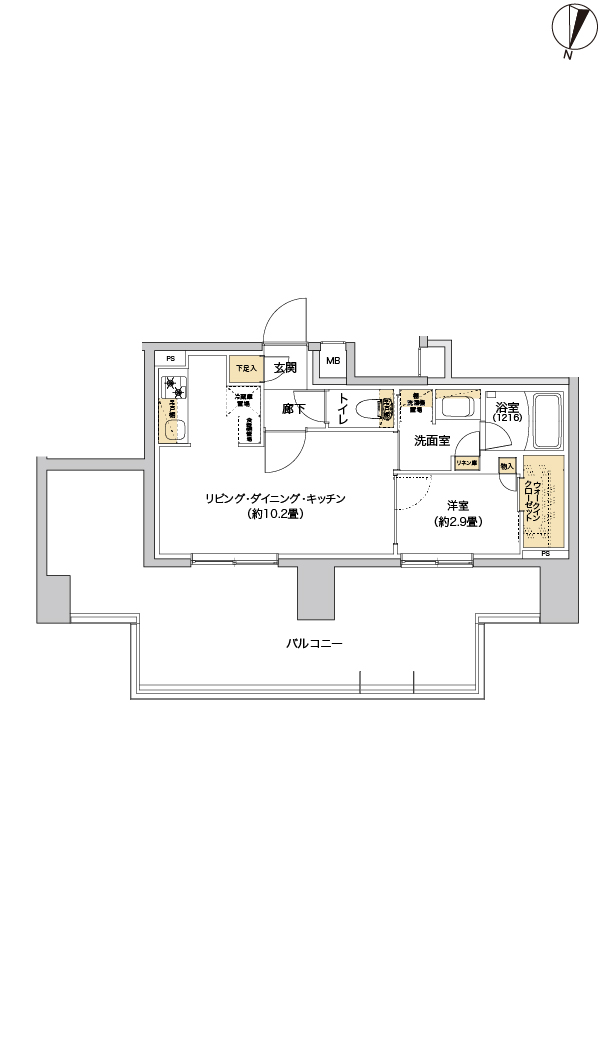 Lタイプ