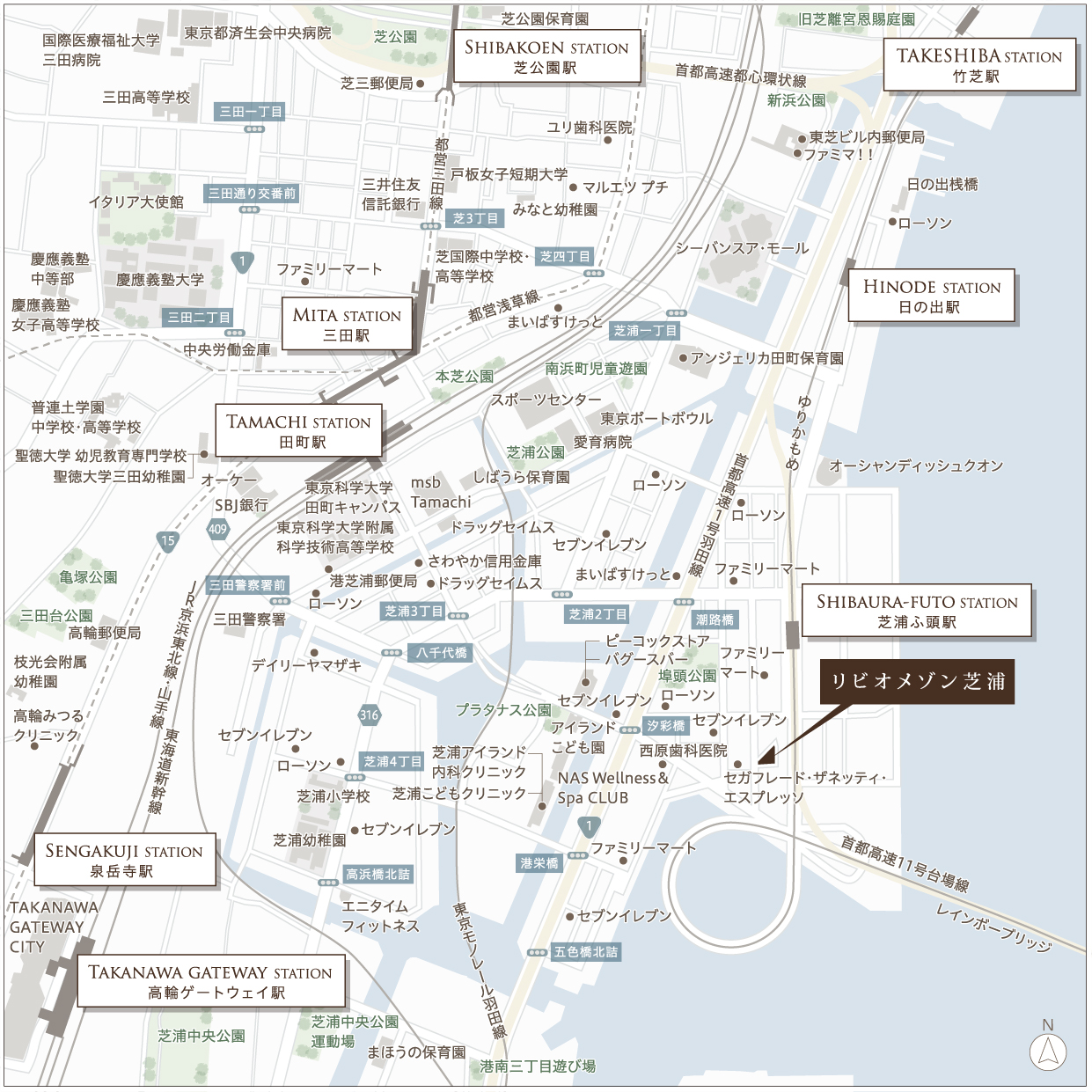 現地案内図