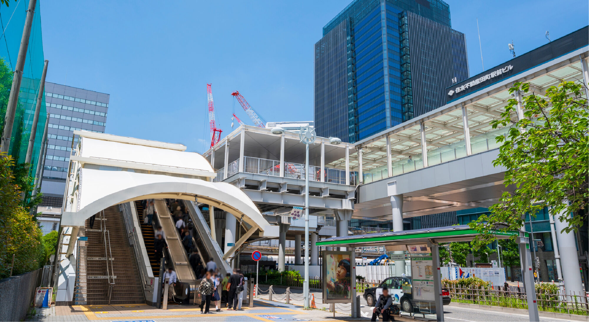 田町駅（約1,290m／徒歩17分）