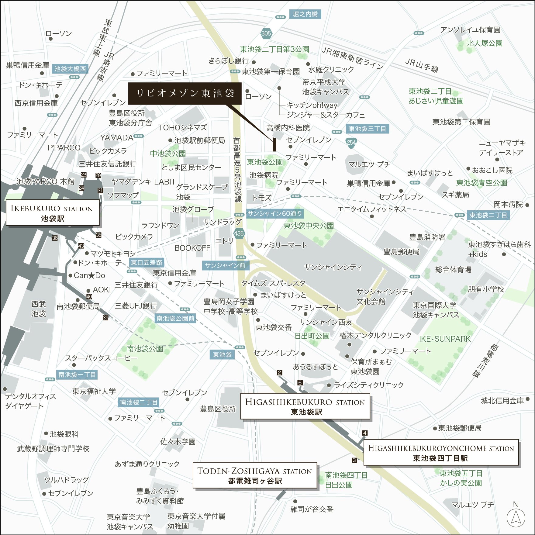 現地案内図