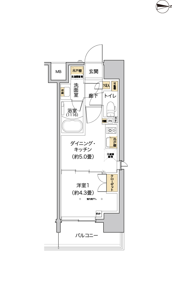 A4タイプ