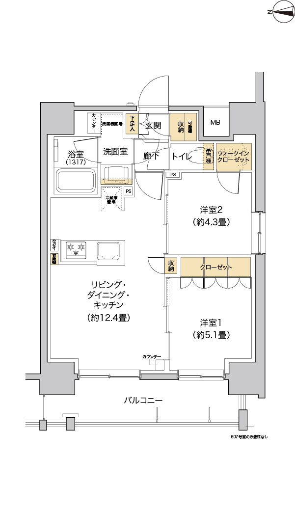 Dタイプ