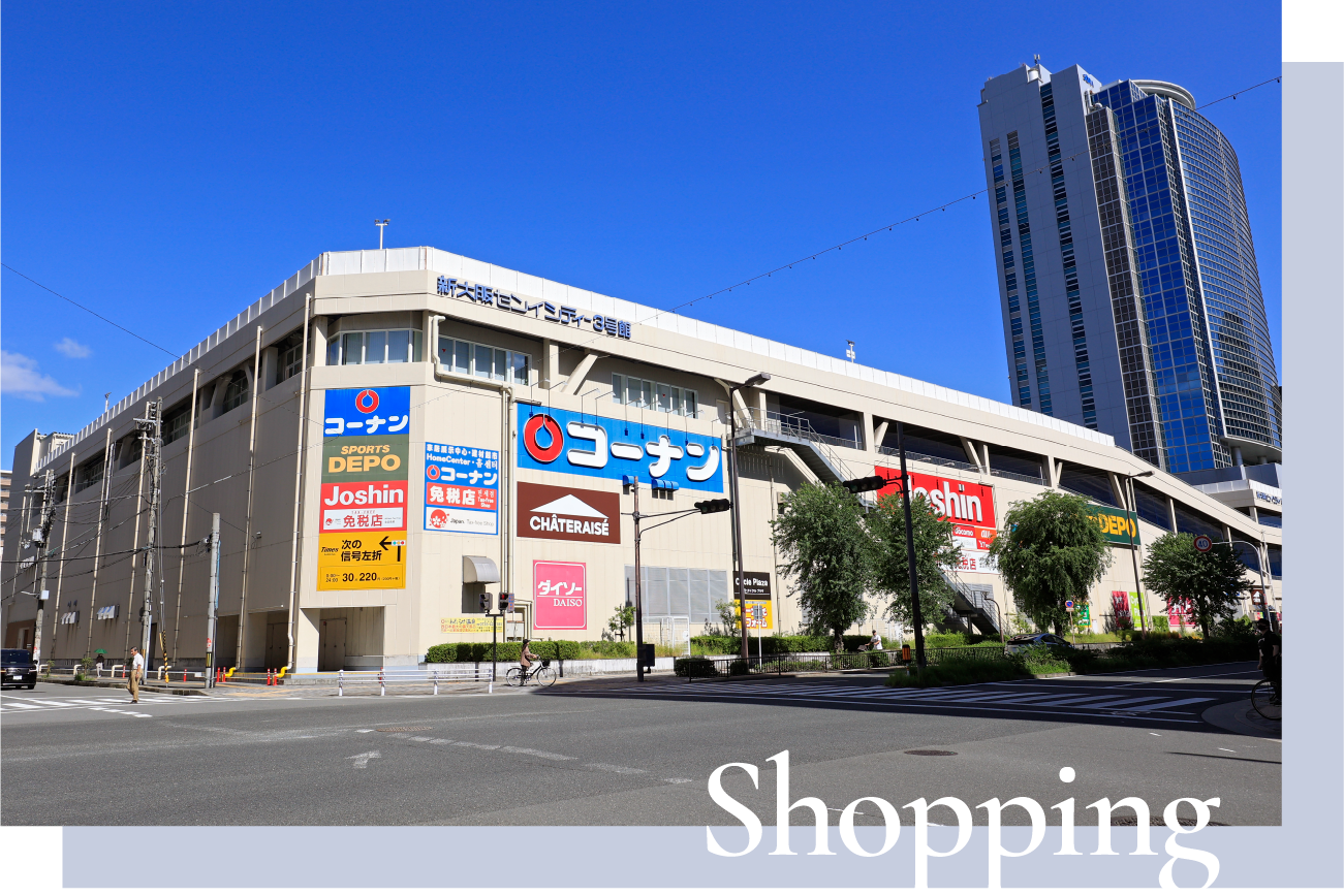 ゆめっせ新大阪<br />
センイシティ3号館