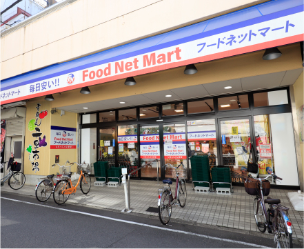 フードネットマートスマイル淀川店