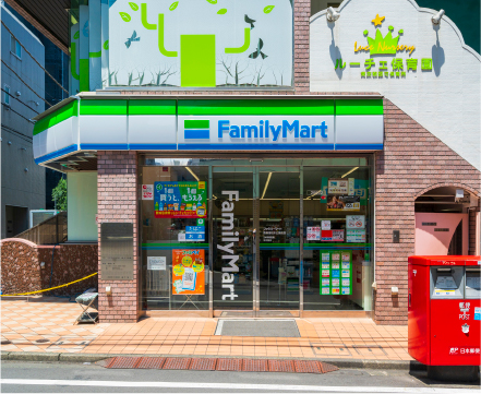 ファミリーマート 西新宿柏木公園前店