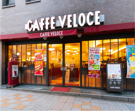 カフェ・ベローチェ西新宿店