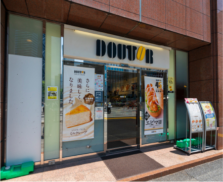 ドトールコーヒーショップ新宿青梅街道店