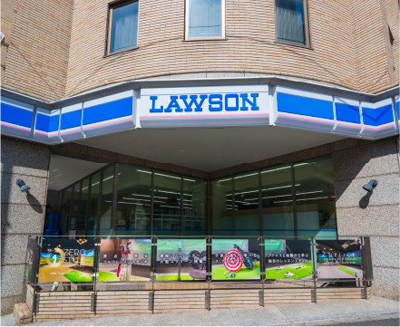 ローソン 西麻布一丁目店