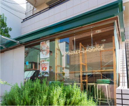 MARKET LAGOICE（ラゴイス）