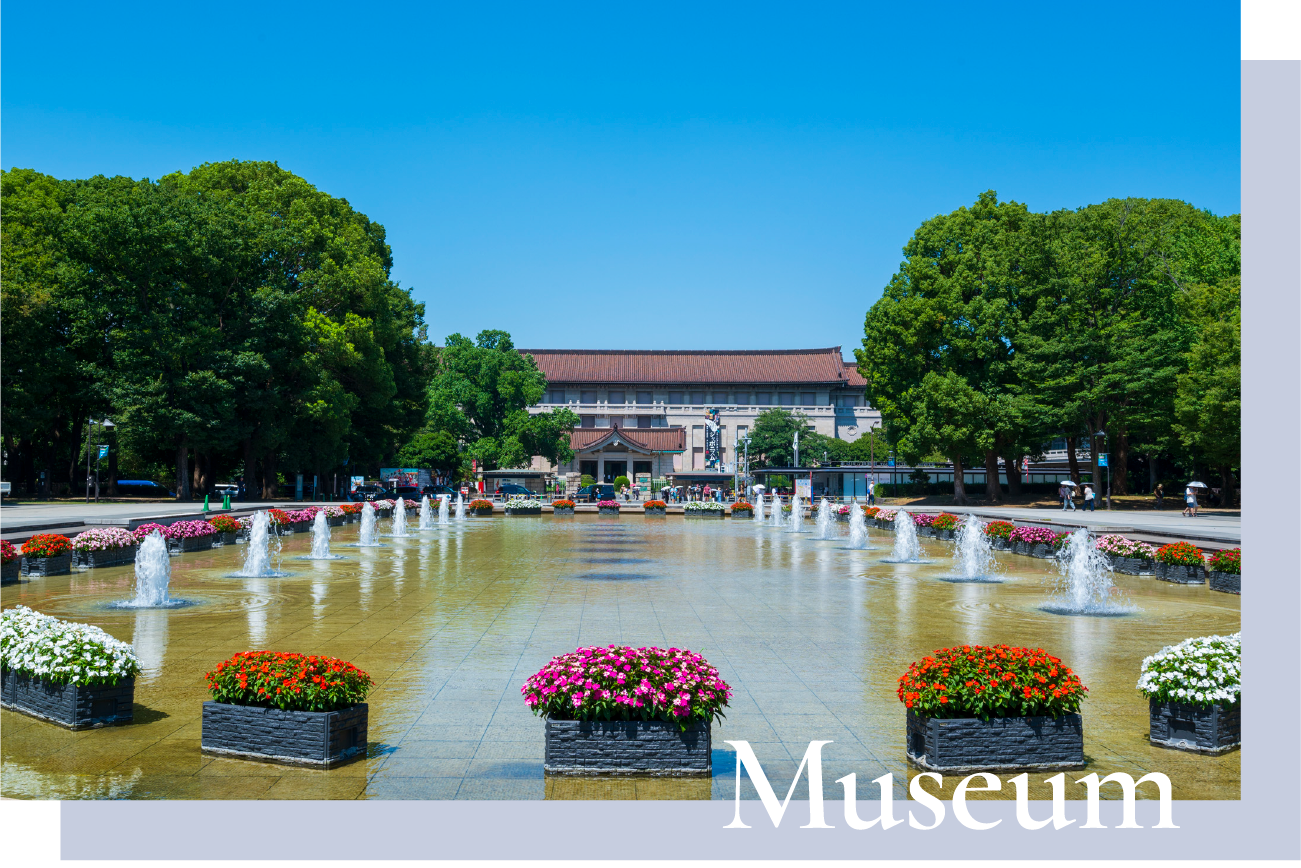 東京国立博物館
