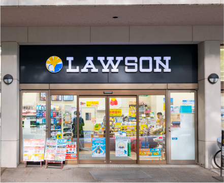 ローソン 文京本郷七丁目店