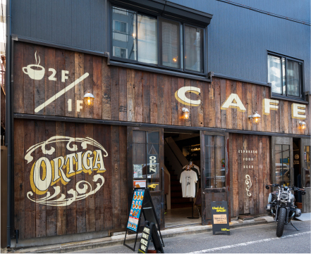 ORTIGA オルティガ