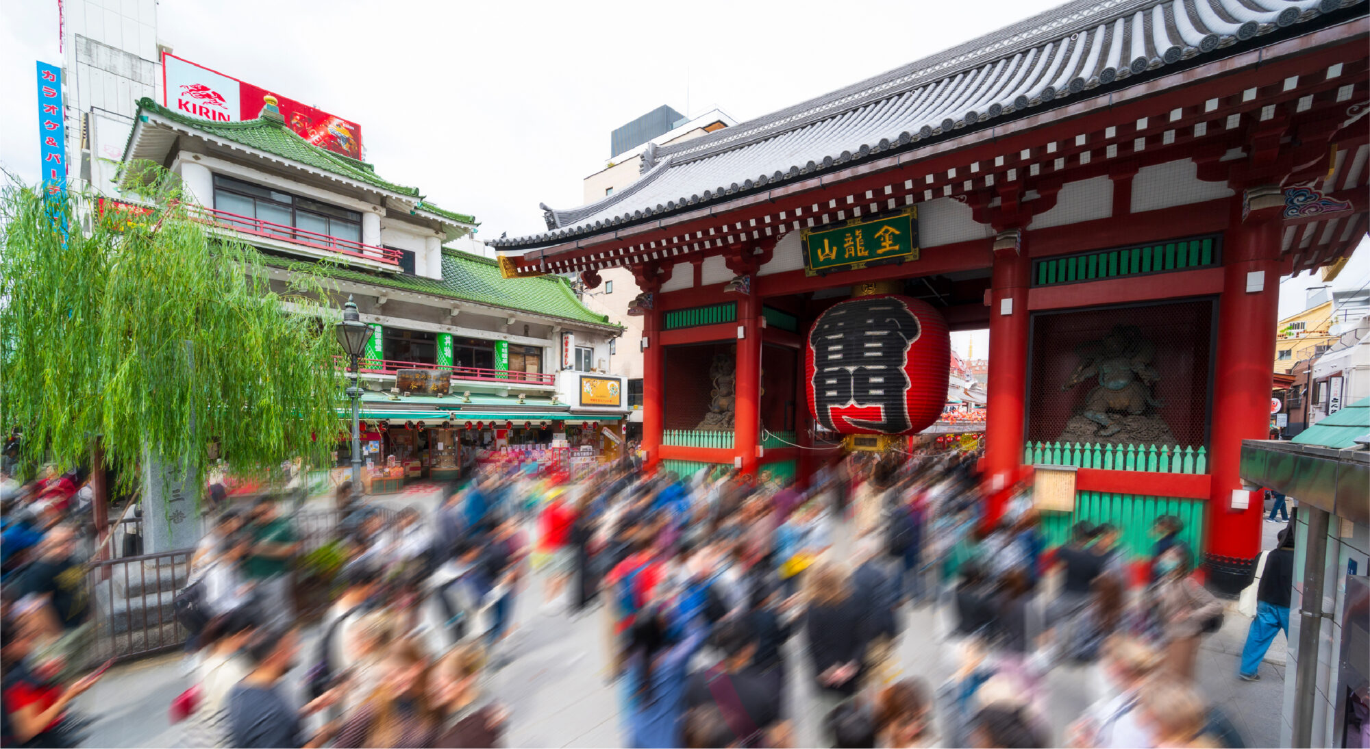 雷門 （浅草寺）（約240m／徒歩3分）