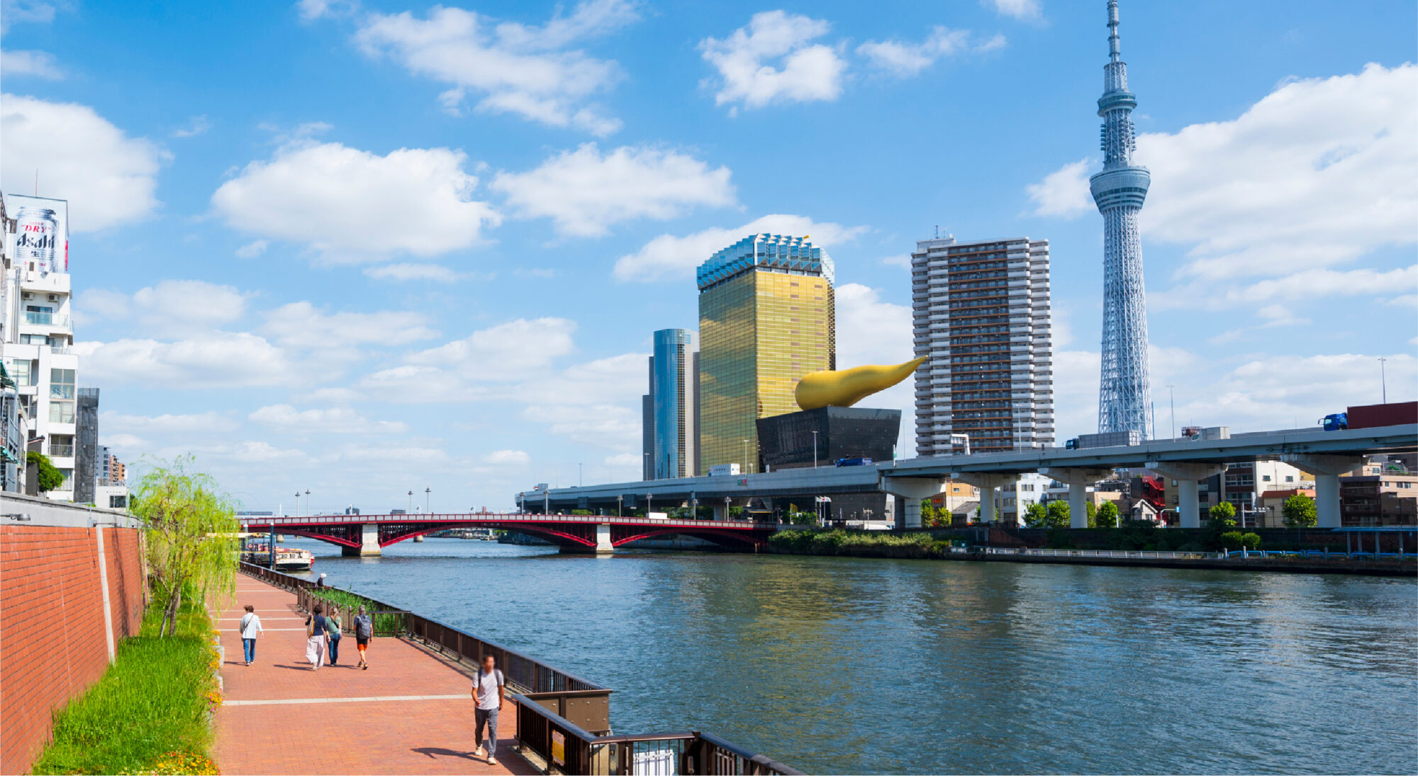隅田公園 （隅田川）（約390m／徒歩5分）