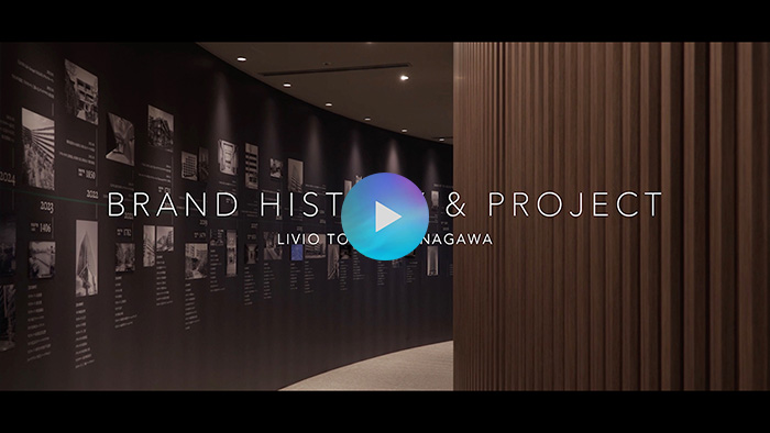 BRAND HISTORY & PROJECT