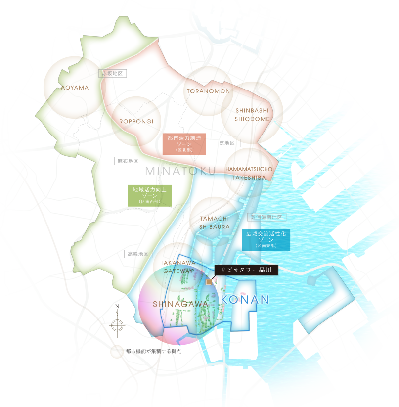 港区が構想する各地区の位置付け概念図