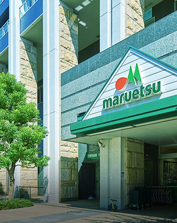 マルエツ プチ 港南シティタワー店