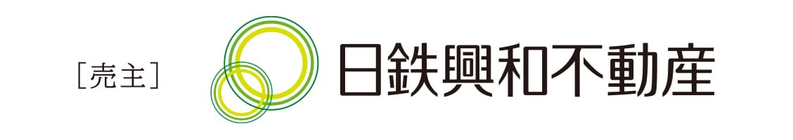 日鉄興和不動産