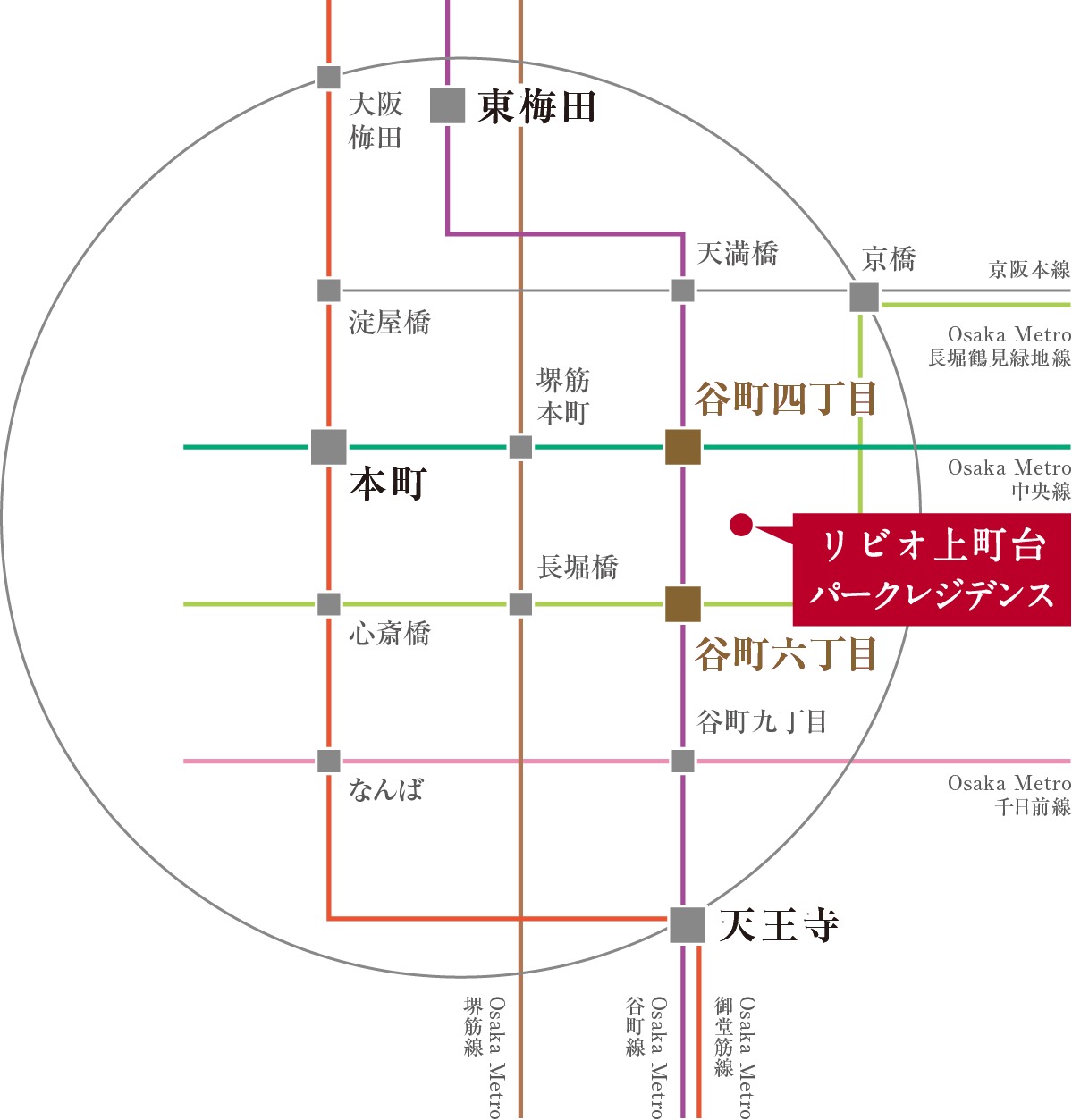 路線図