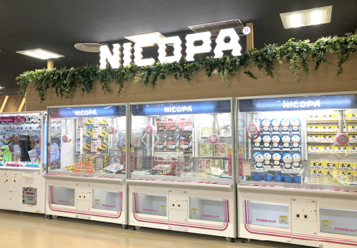 NICOPA & nico ground
